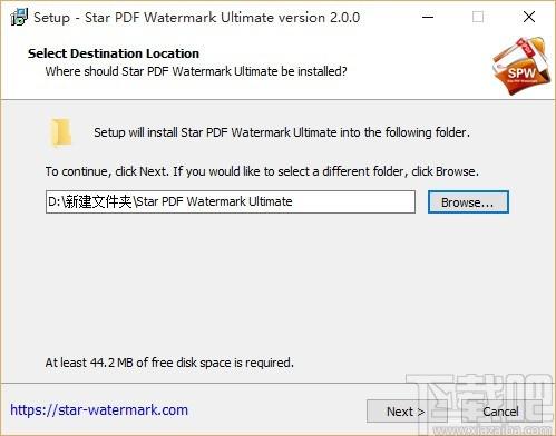 Star PDF Watermark下载