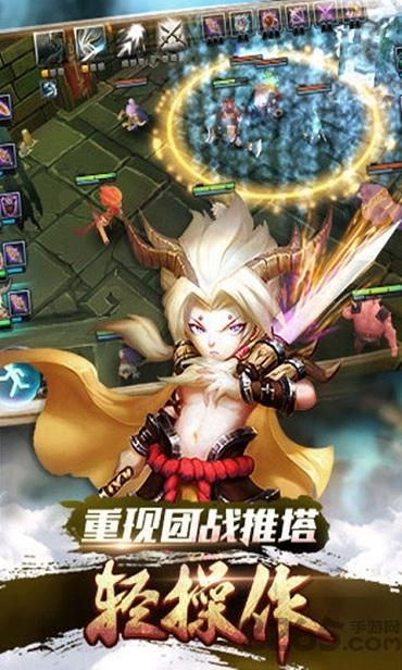 网易魔霸西游下载,魔霸西游,西游手游,网易手游