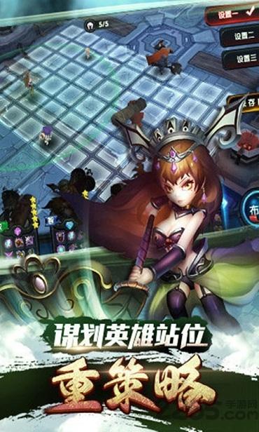 网易魔霸西游下载,魔霸西游,西游手游,网易手游