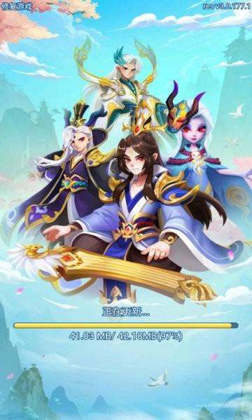 小小妖王游戏下载,小小妖王,闯关手游,放置手游