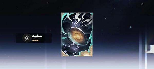 星穹铁道祈愿模拟器游戏下载,星穹铁道祈愿模拟器,模拟游戏,抽卡游戏