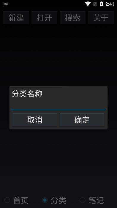 晨光阅读app下载,晨光阅读,阅读app,文本app