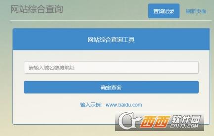 网站seo查询,优化.