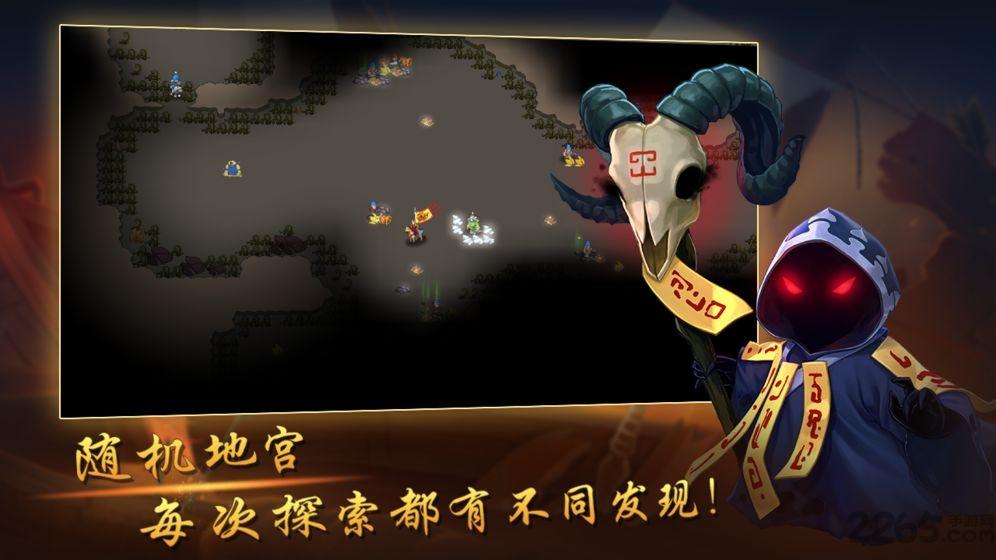 建安十二年无限金币版下载,建安十二年,三国手游,冒险手游