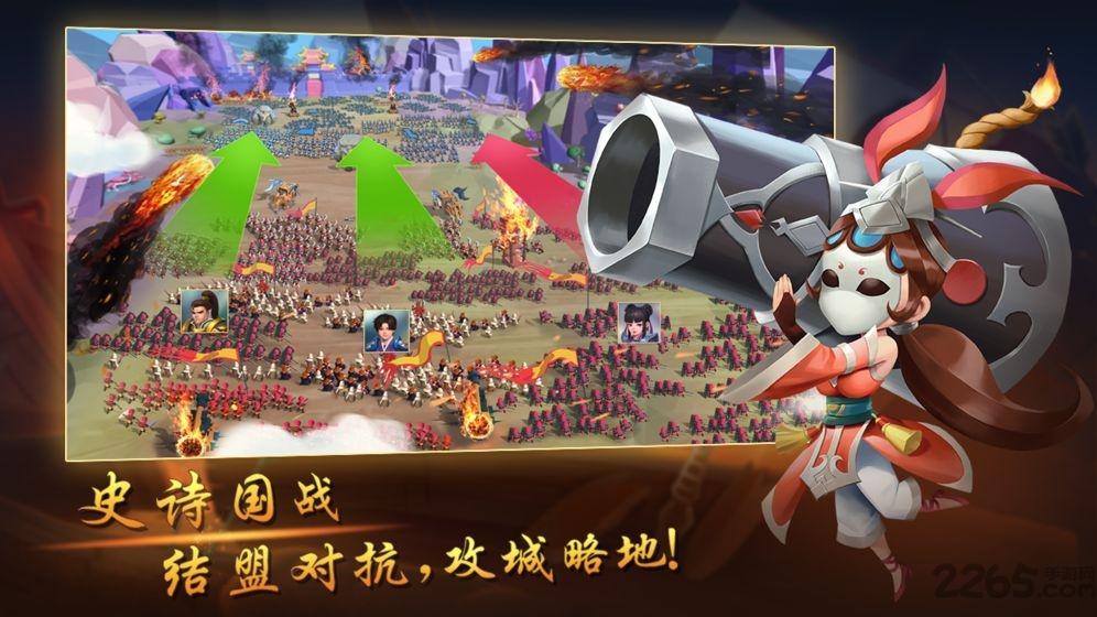 建安十二年无限金币版下载,建安十二年,三国手游,冒险手游