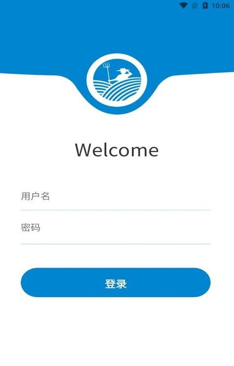 芒农务助app下载,芒农务助,农业app
