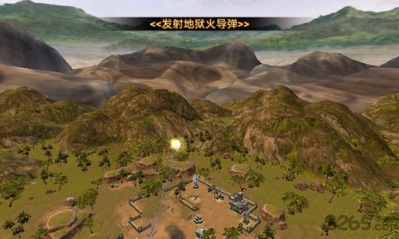 帝国与同盟内购破解版下载,帝国与同盟,策略游戏,塔防游戏