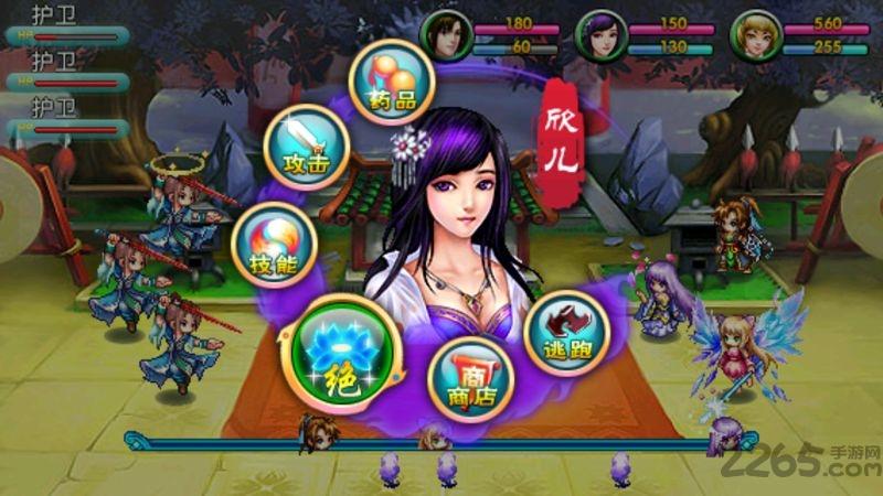 万魔诛神赤艳苍穹内购破解版下载,万魔诛神,仙侠手游,rpg手游
