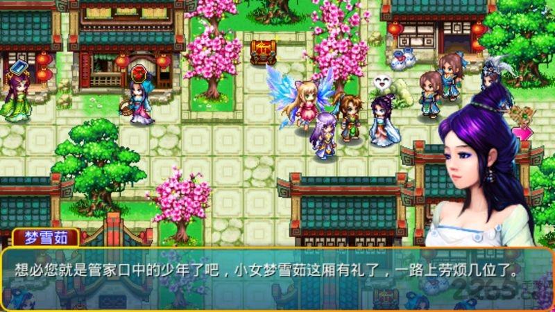 万魔诛神赤艳苍穹内购破解版下载,万魔诛神,仙侠手游,rpg手游