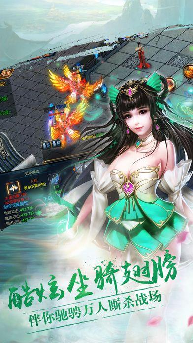 雄霸王者手游(暂未上线),雄霸王者,角色扮演,对战手游,rpg手游